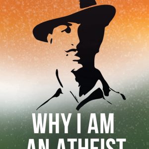 BHAGAT SINGH